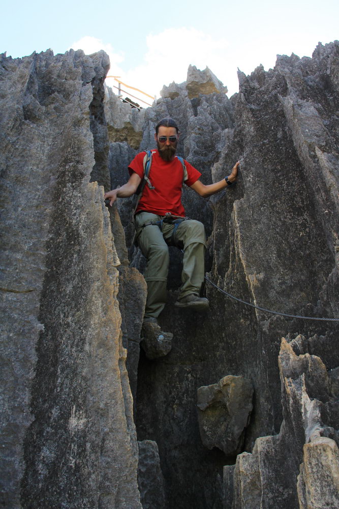 Каменные ступени в парке Цинги ди Бемараха