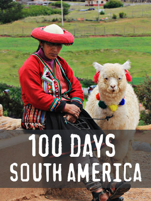 Путешествие по Южной Америке