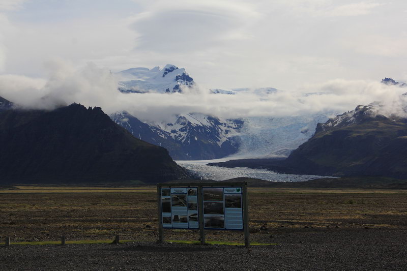 Самостоятельно путешествие на машине по Исландии - места для отдыха