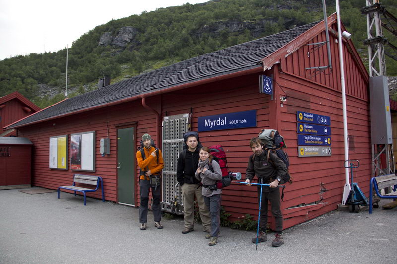 поход по Норвегии Здание станции Myrdal